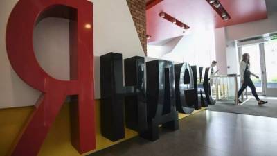 ФАС пригрозила завести дело на «Яндекс»