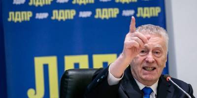 Жириновский разразился угрозами в адрес ВСУ и Украины - видео - ТЕЛЕГРАФ