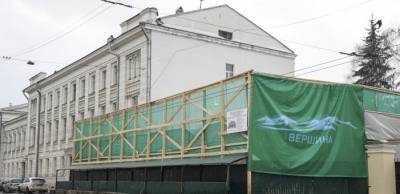 В центре Ярославля снесли памятник архитектуры XIX века