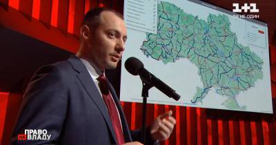 Глава "Уравтодору" рассказал, как работает интерактивная карта строительства дорог в Украине