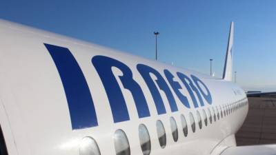 "ИрАэро" ввела прямой рейс из Владивостока в Комсомольск-на-Амуре