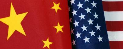 Глава МИД КНР призвал США остановить ухудшение китайско-американских отношений