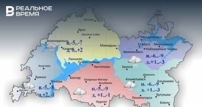 Сегодня в Татарстане ожидается +2°С, мокрый снег и гололедица