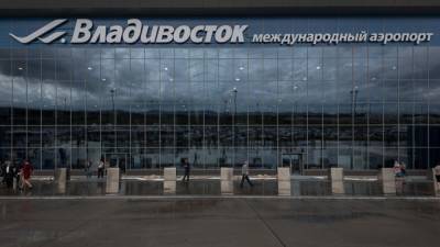 Новый прямой авиарейс в Комсомольск-на-Амуре запущен из Владивостока