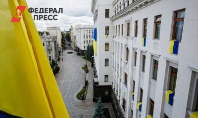 Украина планирует «выжать» Россию из Крыма