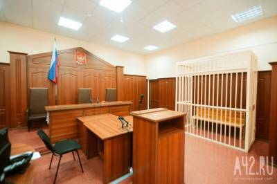 Суд вынес приговор четырём кузбассовцам, которые сожгли тела убитых мужчин в топке хладокомбината