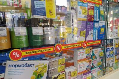 В Новосибирской области заявили об отсутствии дефицита лекарств в аптеках