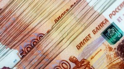 Финансист назвала способы быстро заработать миллион - m24.ru