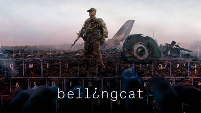 Bellingcat: что известно о проекте и его резонансном расследовании