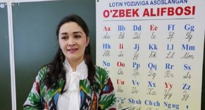 Новый проект узбекского алфавита на латинице вызвал ажиотаж