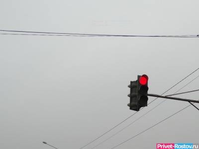 Километровые пробки образовались в Ростове из-за ДТП и светофора