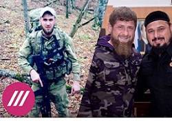 В Чечне задержали и заставили покаяться родных полицейского, рассказавшего о расправах