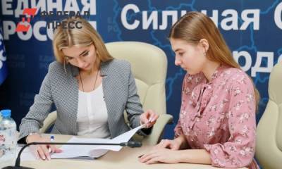 В Новосибирской области появились первые кандидаты на праймериз «Единой России»