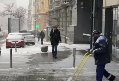 До 23 марта: синоптик Диденко дала неутешительный прогноз погоды