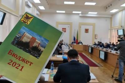 Депутаты заксобрания Забайкалья планируют перенести срок рассмотрения бюджета на октябрь