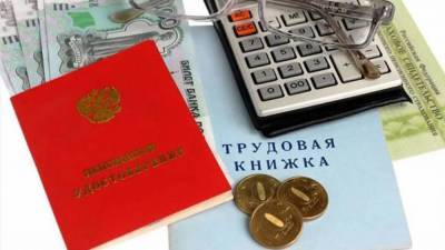 Артем Баранов - Составлен список граждан с обязательной надбавкой к пенсии в 2021 году - smartmoney.one