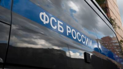 Сотрудники ФСБ задержали радикалов сообщества "М.К.У" в Геленджике и Ярославле