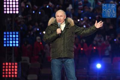 Владимир Путин выступил на празднике, посвященном Дням Крыма в Москве