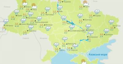 В Украине сегодня мокрый снег: температура от 0 до +8