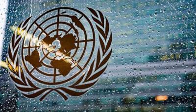 В ООН предостерегли мир от дискриминации по возрасту