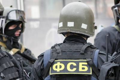ФСБ заявляет, что задержала 14 членов якобы "украинской радикальной организации"