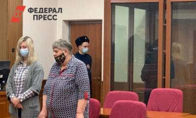 В Екатеринбурге осудили братоубийцу, который устроил бойню из-за наследства