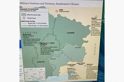 Бывший премьер Украины опубликовал «американскую» карту Донбасса