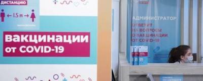 В торговых комплексах Челябинска начнется вакцинация от COVID-19