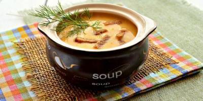 Как приготовить крем-суп дома - простые рецепты популярного блюда - ТЕЛЕГРАФ