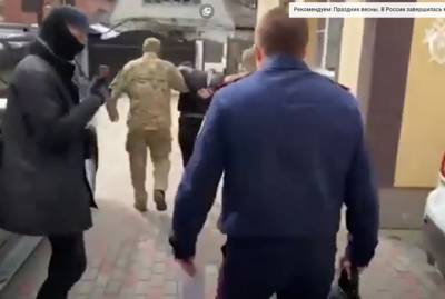 В ФСБ заявили о задержании "украинских радикалов" в Геленджике и Ярославле