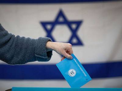 В Израиле состоятся выборы в Кнессет