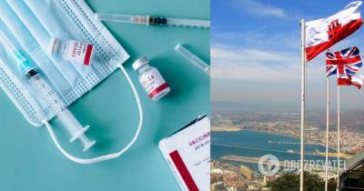 Гибралтар - первая страна вакцинировала взрослых от COVID-19