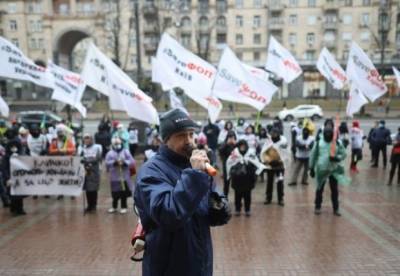 В Киеве и Полтаве протестуют против жесткого карантина