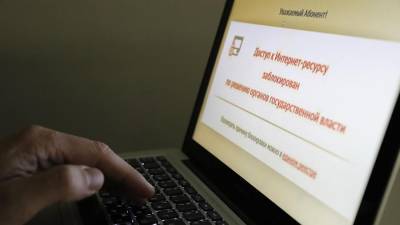 В Сети заблокировали 8 тыс. мошеннических сайтов под видом гослотерей