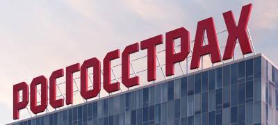 "Росгосстрах" и "ТНС энерго Карелия" заключили соглашение о сотрудничестве