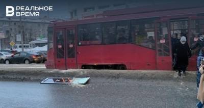 Прокуратура РТ прокомментировала почему у трамвая оторвалась дверь