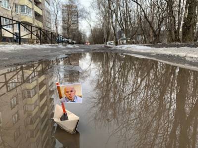 Недовольные уборкой улиц петербуржцы отправили «в плавание» глав районов