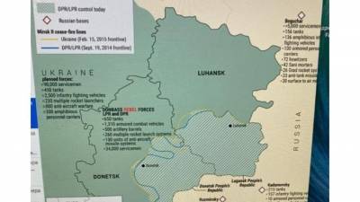 Бывший премьер Украины опубликовал "американскую" карту Донбасса
