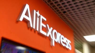 AliExpress доплатит продавцам за новых покупателей