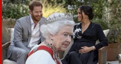 Королева не злится на Меган Маркл и принца Гарри за интервью