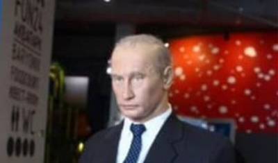 Путин на любой вкус и кошелек: на "Авито" продаются восковые фигуры президента РФ