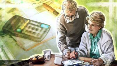 Названы четыре варианта выплат долгов по индексации пенсий работающим пенсионерам