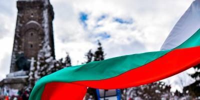 В Болгарии задержали группу людей по подозрению в шпионаже в пользу России