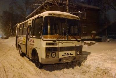 В Архангельске перекрытие Северодвинского моста изменит движение автобусов