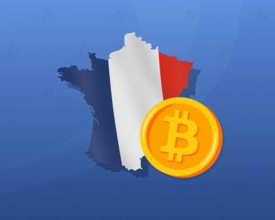 Власти Франции продали на аукционе 0,11 BTC в пять раз дороже рыночной цены