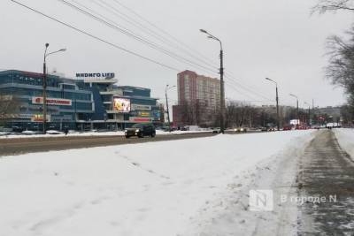 Пасмурно и снежно будет в Нижегородской области в предстоящие выходные