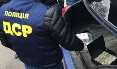 На Киевщине чиновник «погорел» на взятке в 1,4 миллиона