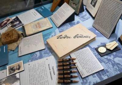 Во Всемирный день поэзии Музей Победы приглашает на выставку «Поэзия и проза о войне»