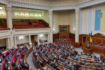 Депутаты провели президента Литвы, выступившего в зале ВРУ, стоя и с овациями