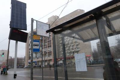 Снесший остановки водитель «Газели» заплатит 1500 рублей